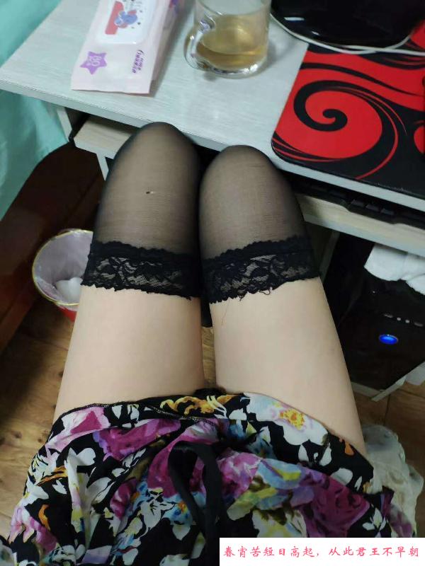 韵味少妇芯芯 第2张