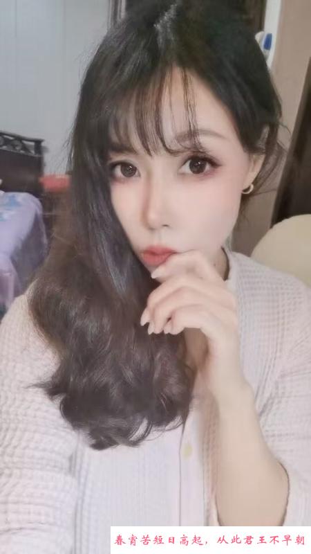 高跟台湾妹 第2张