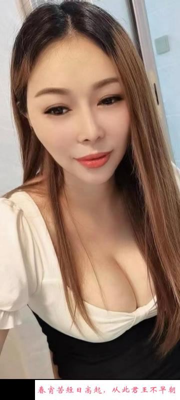 高挑身材的球球 第1张