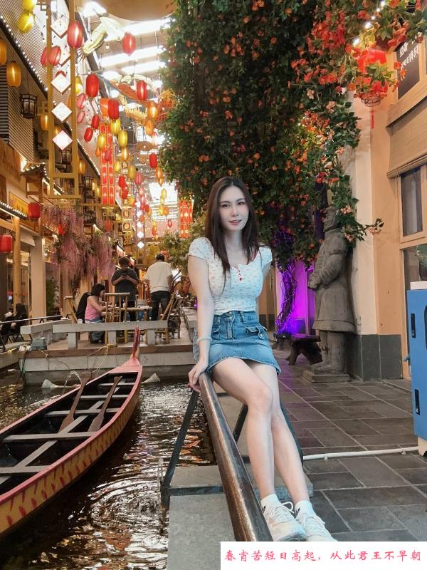 长腿丰满御姐 第3张