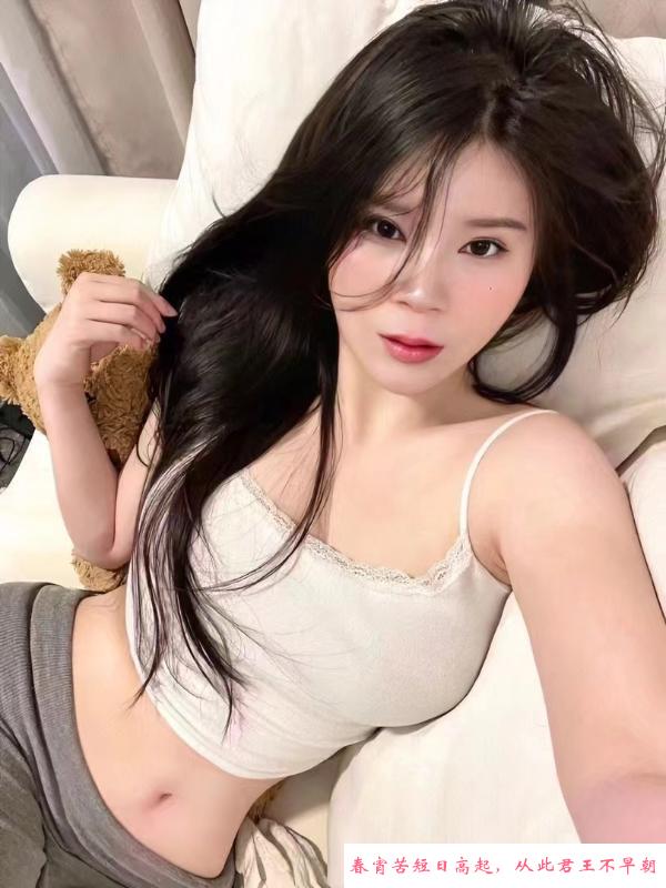 身材曼妙的御姐 第1张
