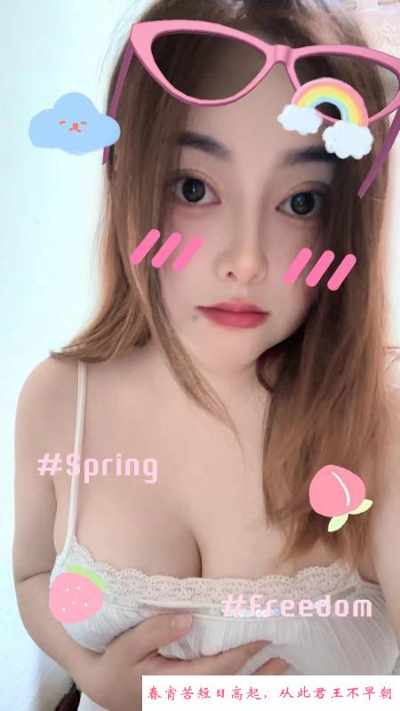 赣州开发区大奶少妇 第3张