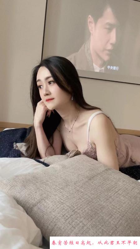 天心身材苗条小姐姐 第3张