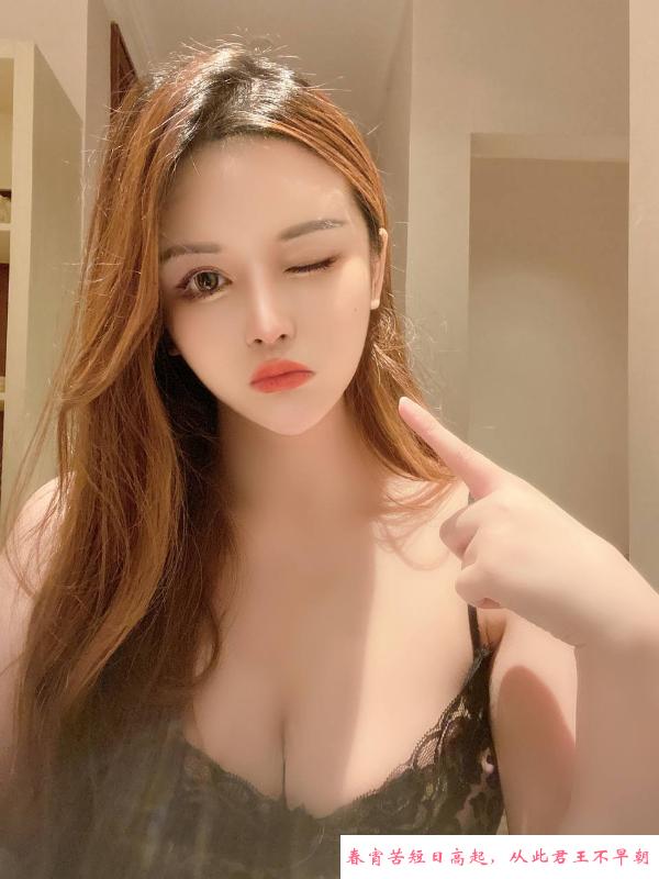 福田琪琪 第3张