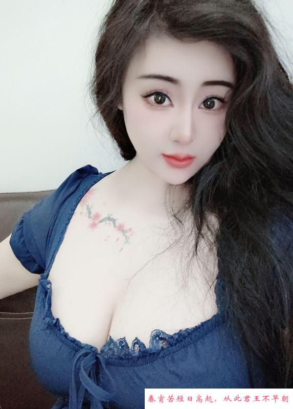 上城巨乳闷骚型少妇 第1张