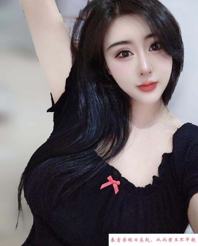 上城巨乳闷骚型少妇 第2张