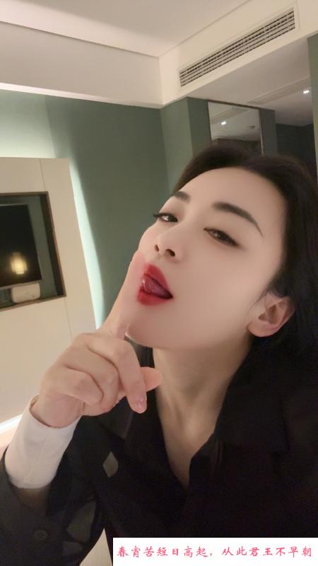 吴中御姐回归 第1张