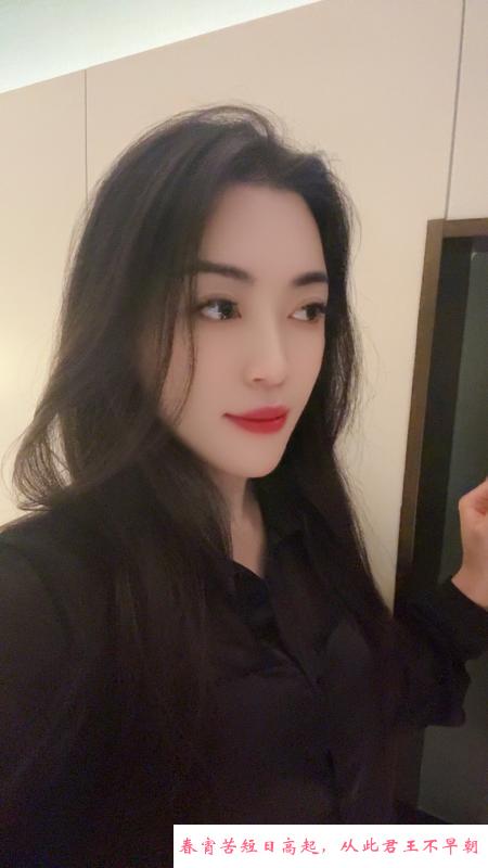 吴中御姐回归 第2张