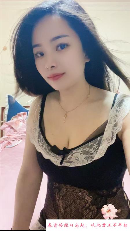 苏州相城少妇 第1张