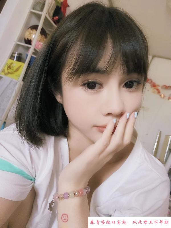 罗湖身材娇小的婷婷 第1张