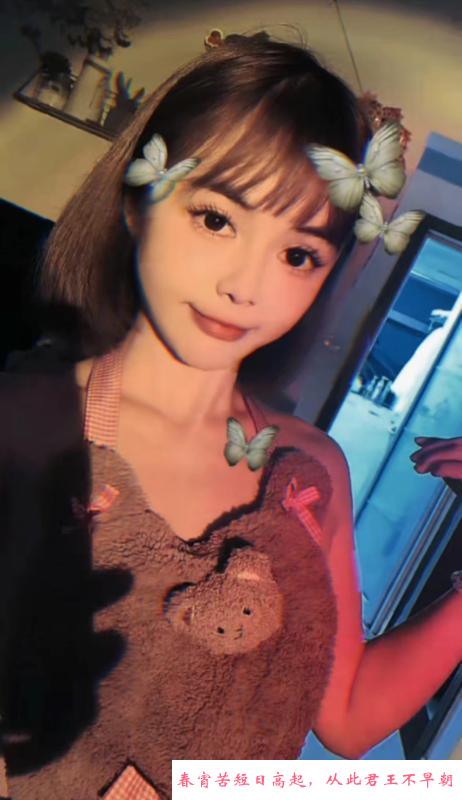 罗湖身材娇小的婷婷 第3张