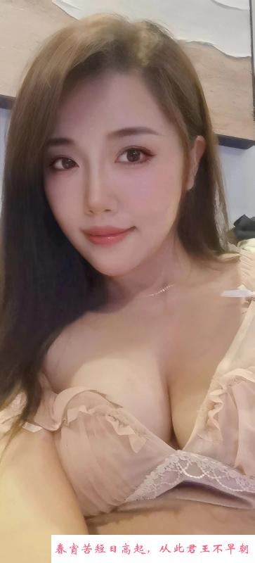 南京巨乳美女 第1张