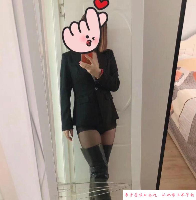 上海魅惑熟女 第1张