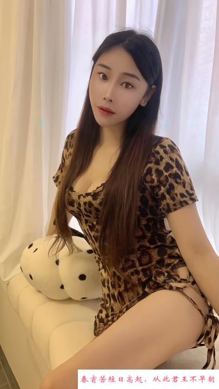 闵行风骚小少妇晚晚 第2张