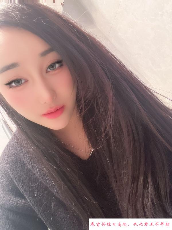 闵行丰满大胸丢丢 第3张