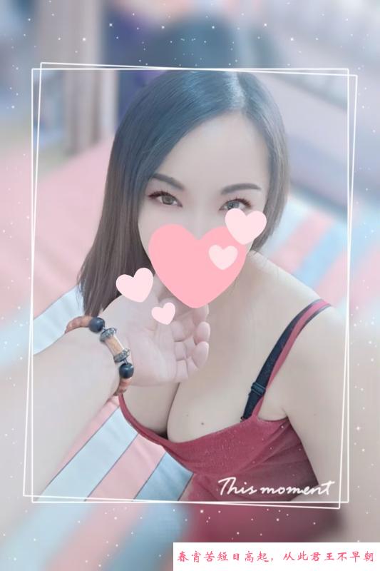 宝山微胖bbw 第2张