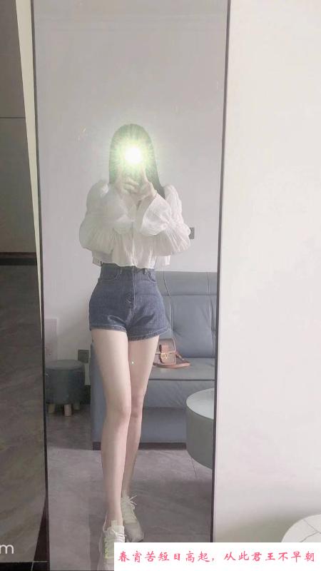 福田身材高挑老师 第3张