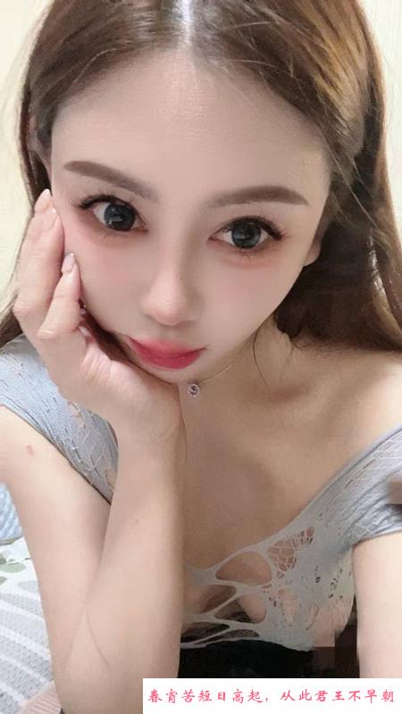 骚骚美女小姐姐 第2张