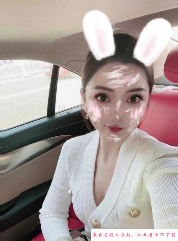 再刷温柔少妇悠悠 第2张
