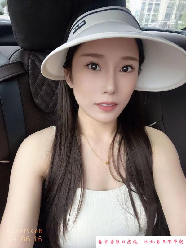 口技绝佳小女子 第2张