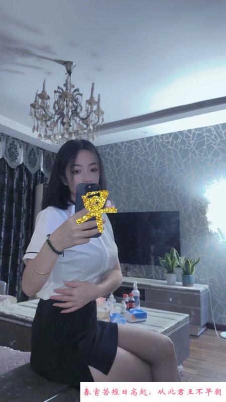 巨乳女神 第3张