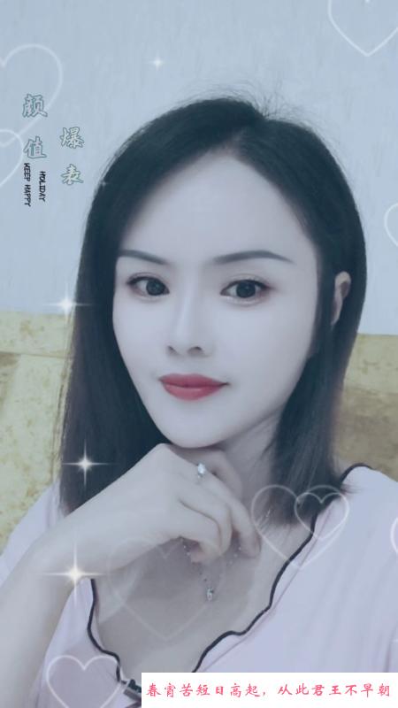 和蔼可亲兔兔 第2张