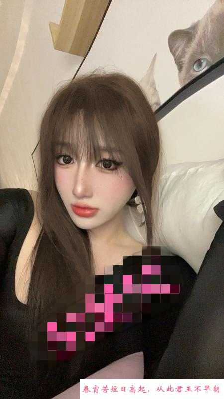 天津伪娘黛儿 第1张