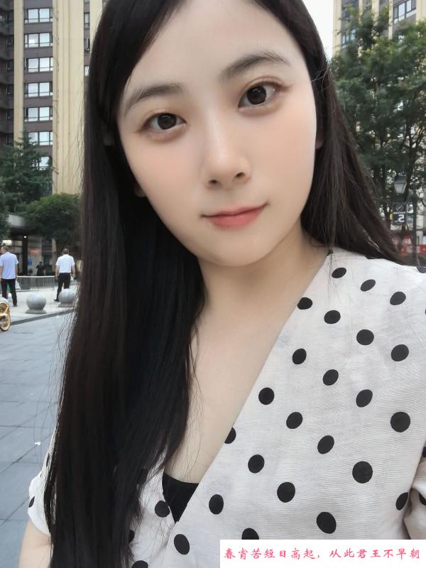 成都半套小姐姐 第1张