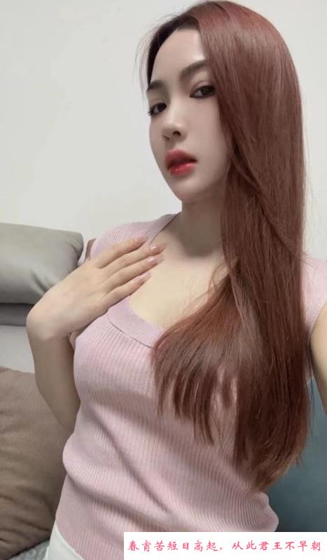 徐东大长腿骚妇安安 第1张