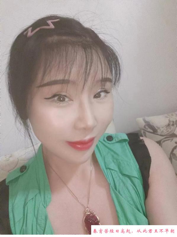 黑丝美腿葫芦娃 第3张