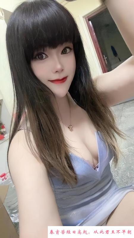 天河制服小骚妹晚晚 第4张