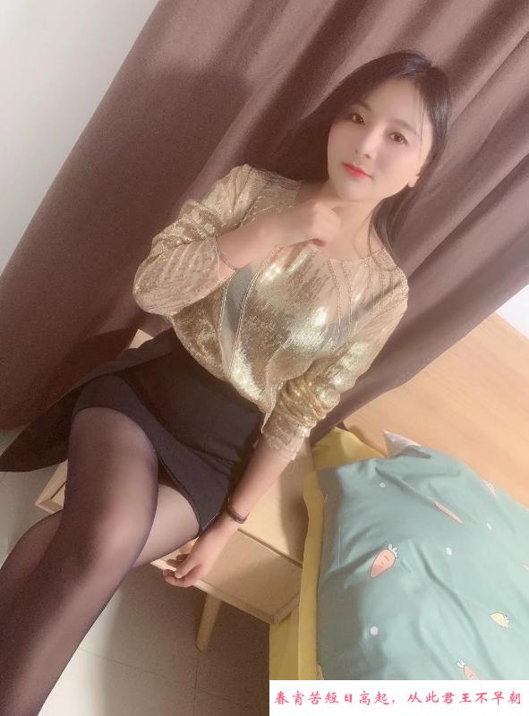 锦江温婉少妇美迪子 第1张