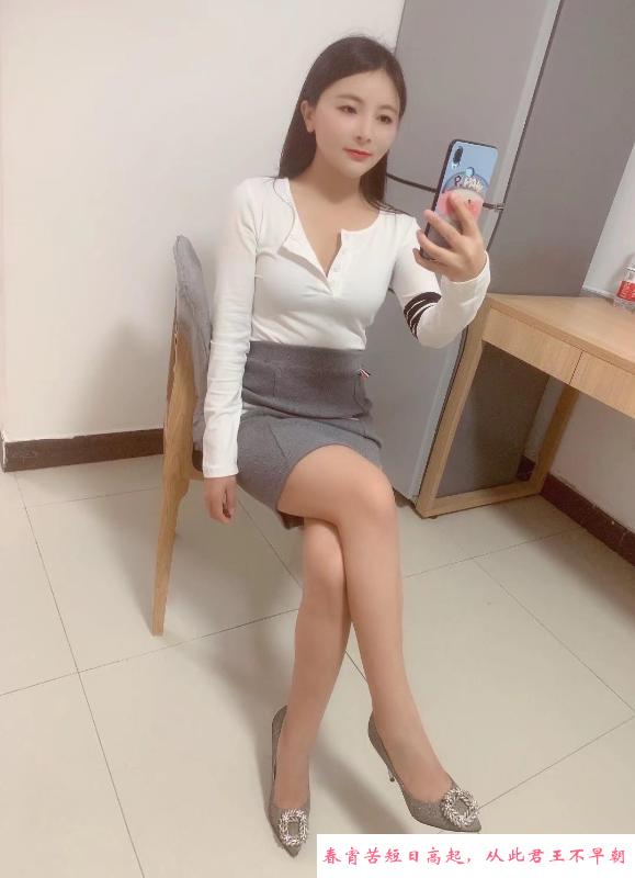 锦江温婉少妇美迪子 第2张