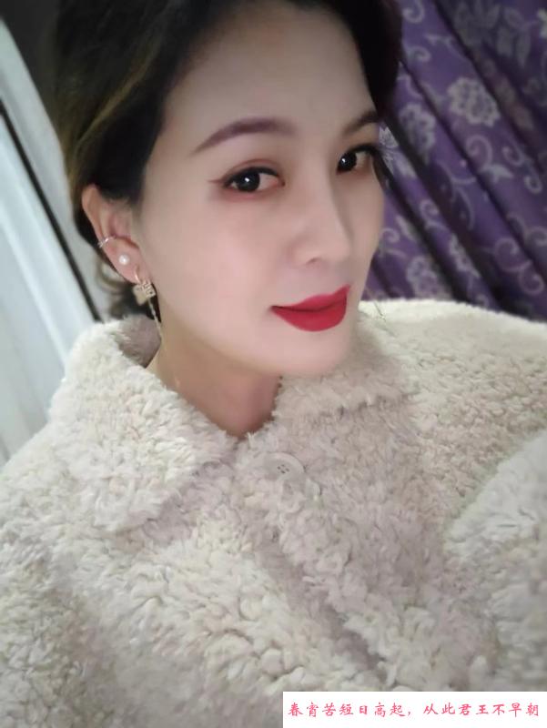 兼职姐姐 第1张