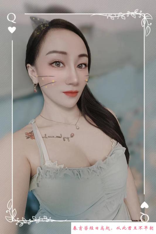 长沙县少妇子 第1张