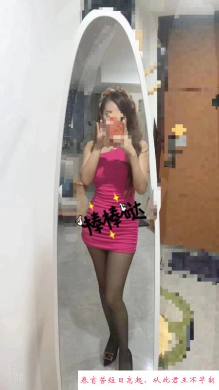 常州朱朱妹妹 第2张