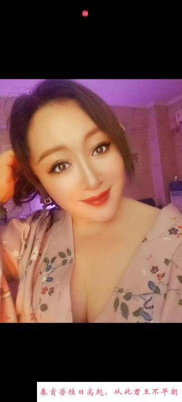 白虎少妇 第1张