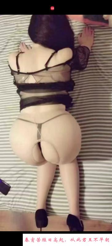 白虎少妇 第3张