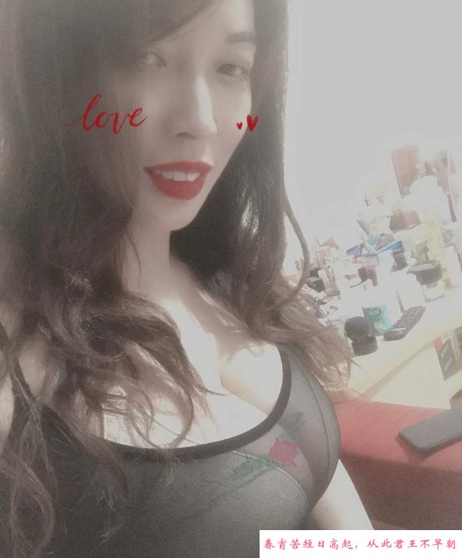 观音桥大奶少妇 第2张