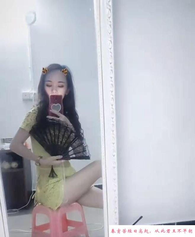 窈窕小荡妇晴天 第1张