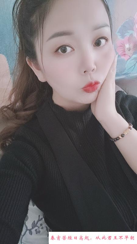 大奶少妇身材很好 第3张