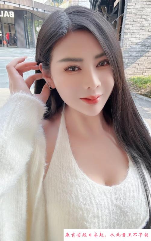 青羊服务控戴安娜 第1张