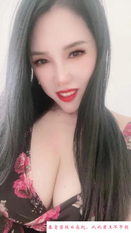 新区奶牛少妇 第2张