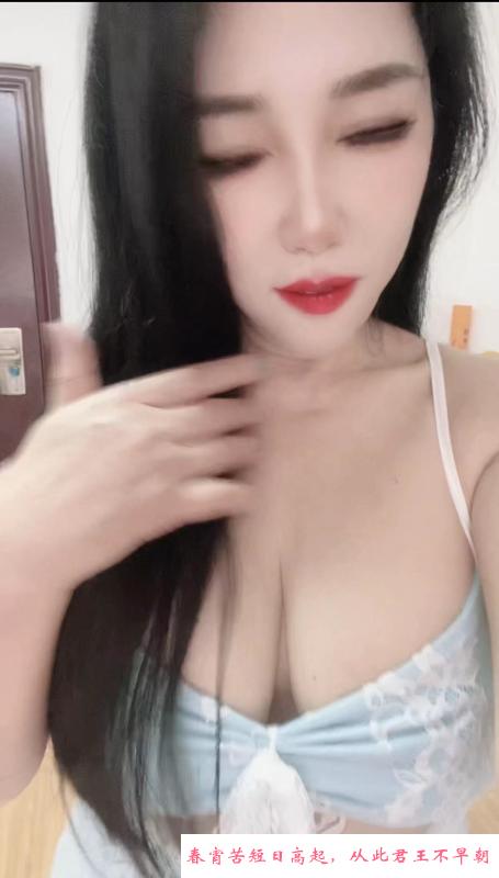 新区奶牛少妇 第3张