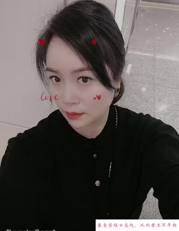 梅溪湖坦克服务型少妇 第1张