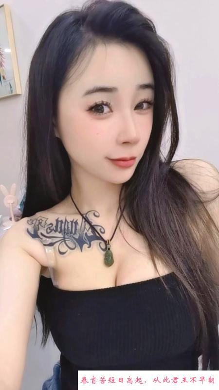 惠城魅惑舌吻靓女 第1张