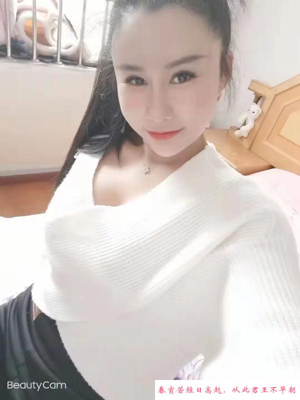 江宁服务系小少妇 第2张