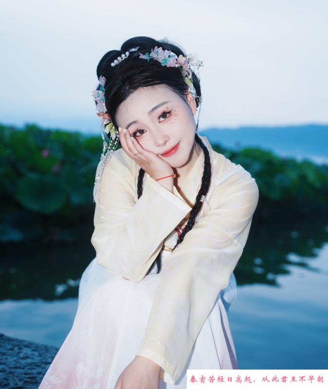 一字马川妹子 第2张