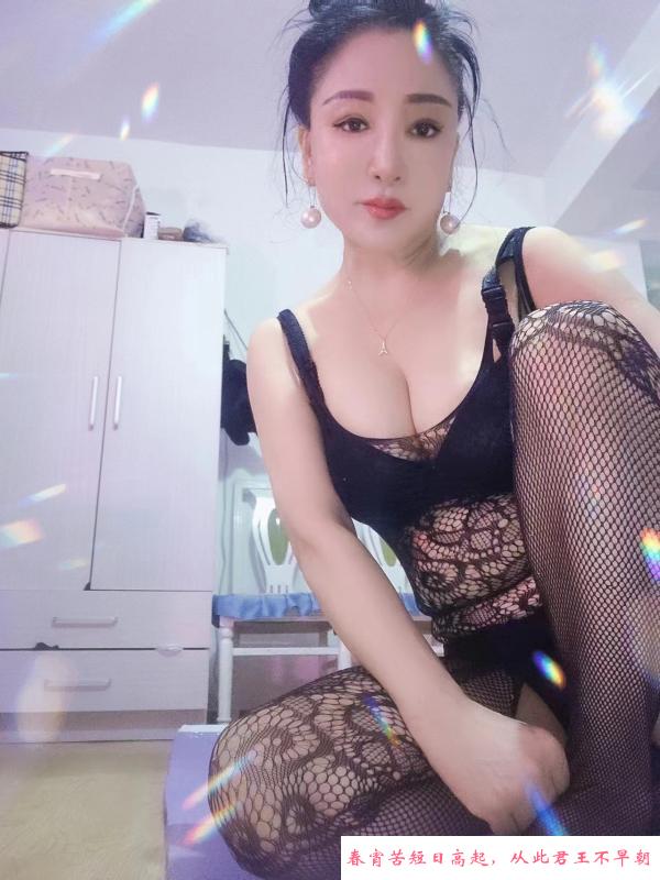 路过铁西泻火大姐 第2张
