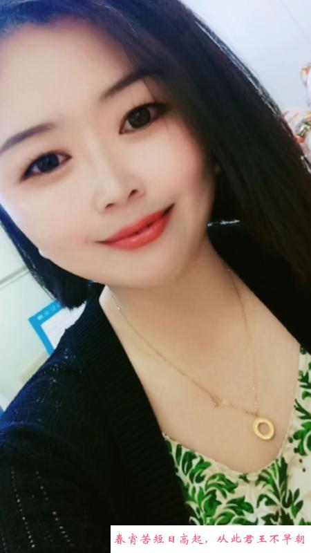 经开老凤 第1张
